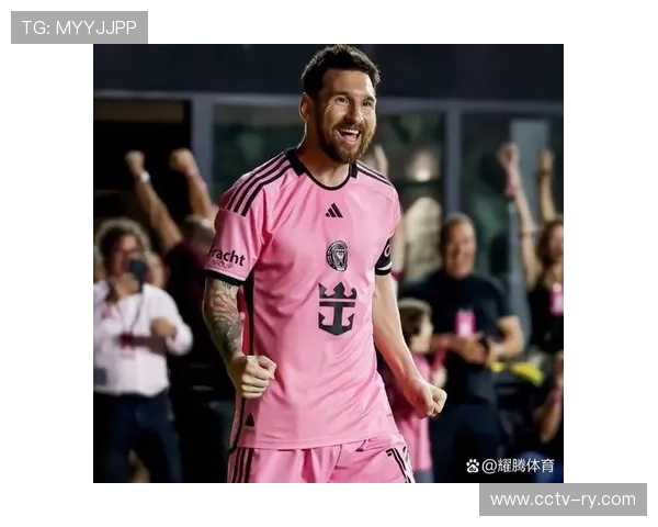 梅西伤愈复出替补登场助力迈阿密国际成功逆袭赢得比赛 梅西伤愈复出替补登场助力迈阿密国际成功逆袭赢得比赛