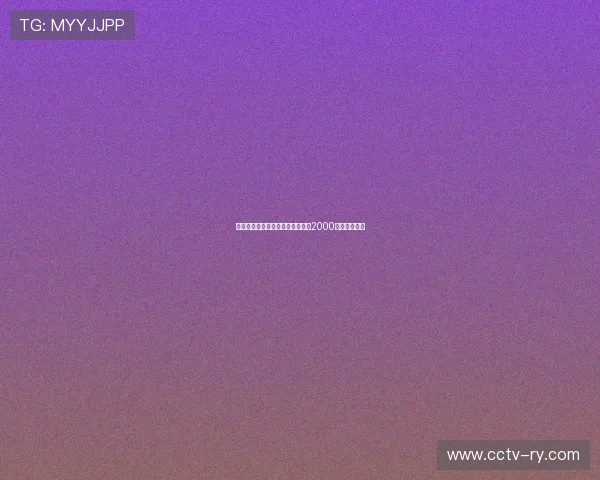 佛罗伦萨看中阿斯拉尼但认为国米2000万欧要价过高 佛罗伦萨看中阿斯拉尼但认为国米2000万欧要价过高