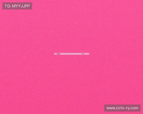 国米2-1逆转摩纳哥博尼一条龙破门劳塔罗建功恰20染红离场 国米2-1逆转摩纳哥博尼一条龙破门劳塔罗建功恰20染红离场