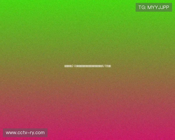 河北足协以2-0战胜上海海港赢得第六届耐克中赫国安杯U18冠军 河北足协以2-0战胜上海海港赢得第六届耐克中赫国安杯U18冠军