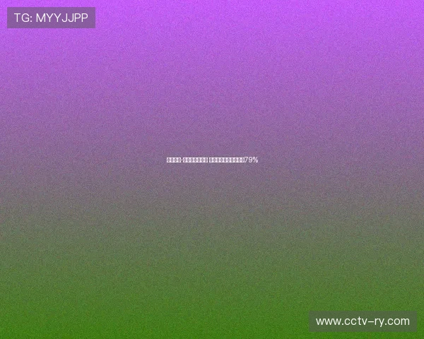 伊斯梅拉-萨尔造点并扳平 利物浦比赛传球成功率79% 伊斯梅拉-萨尔造点并扳平 利物浦比赛传球成功率79%