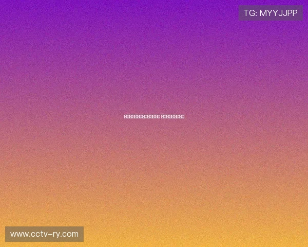 拉赫马尼:球队正专注体能强化 更衣室氛围积极向上 拉赫马尼:球队正专注体能强化 更衣室氛围积极向上