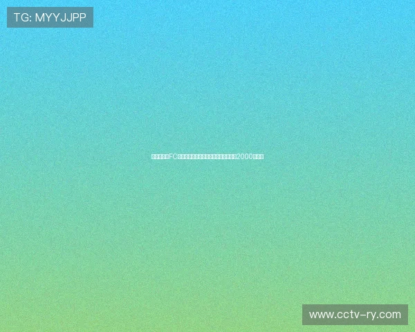 法媒曝巴黎FC接近签下莱比锡中场海达拉交易总额约2000万欧元 法媒曝巴黎FC接近签下莱比锡中场海达拉交易总额约2000万欧元