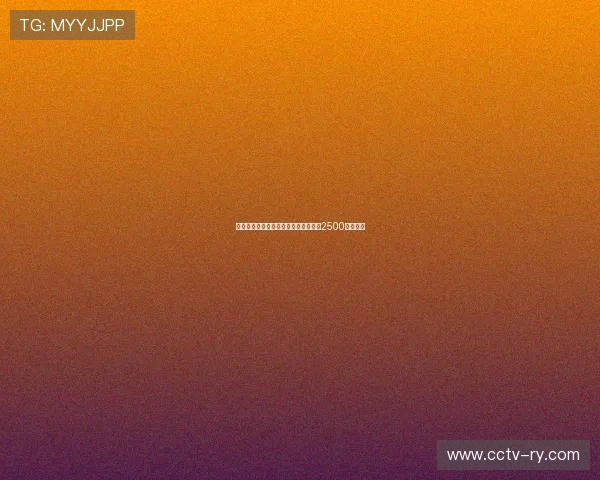 黄潜对德温特感兴趣但拒绝支付热那亚2500万欧高价