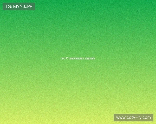 泰国U17中场:立志争夺亚少赛冠军 崇拜布斯克茨风格 泰国U17中场:立志争夺亚少赛冠军 崇拜布斯克茨风格