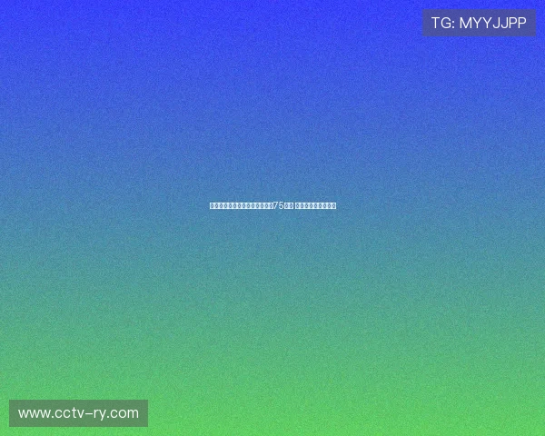 迪亚斯母队巴兰基亚青年将收获75万欧 巴兰基亚获半数收益 迪亚斯母队巴兰基亚青年将收获75万欧 巴兰基亚获半数收益
